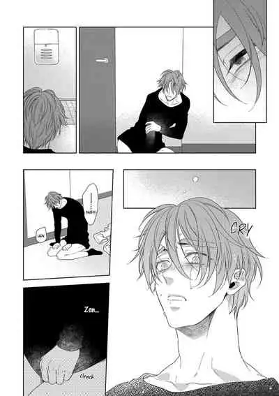 [Naoe Sai] Hard x Heat x Heart -Kyouseiteki Hatujou Mate- [English] {Exiled Rebels Scans} [Decensored] [Digital]