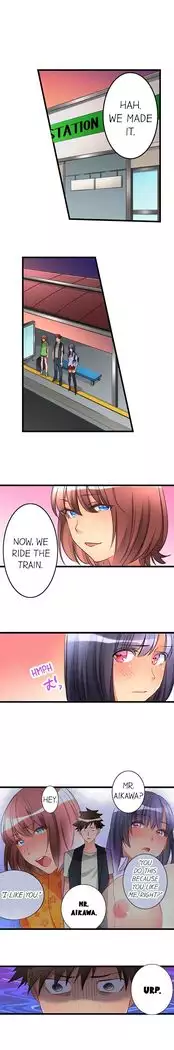 What She Fell On Was the Tip of My Dick