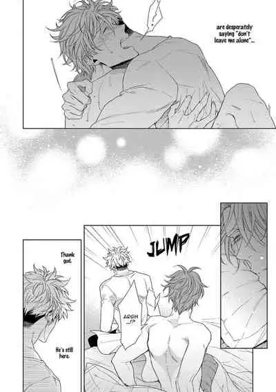 [Naoe Sai] Hard x Heat x Heart -Kyouseiteki Hatujou Mate- [English] {Exiled Rebels Scans} [Decensored] [Digital]