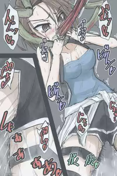 [Zerotsuu] Jiru No Saado Esukepu