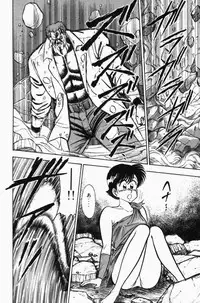 [Tooyama Hikaru] Mune-kyun Deka Vol.3