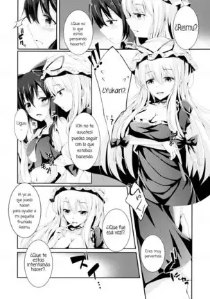 Murasakiiro no Yokkyuufuman spanish