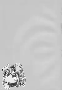 (C75) [PalePink! (Various)] Tiki-Mari-ing! (Fire Emblem: Mystery of the Emblem)