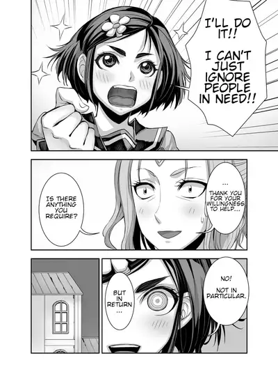 [Akumenari! (Bonnari)] Isekai Futanari Tensei 2 [English] [Nicholas Naim]