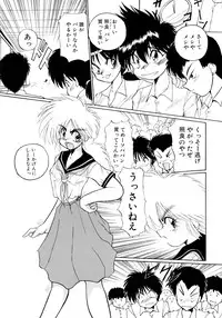 [Masuda Takahiro] ALLDAYS LOVERS