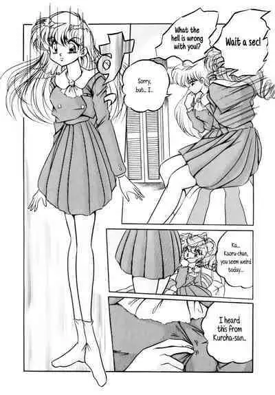 C-COMPANY SPECIAL STAGE 16