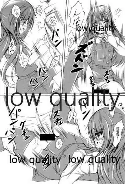 生真面目駆逐艦朝潮