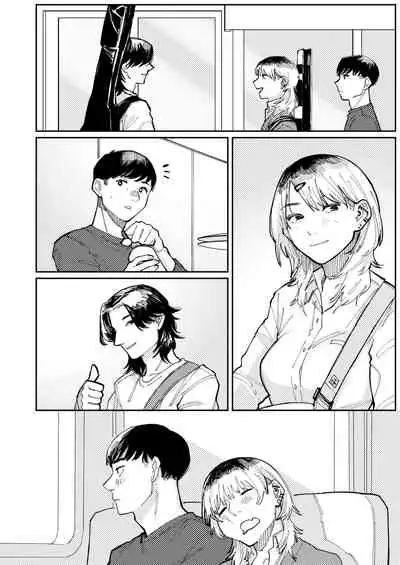 COMIC Aoha 2021 Fuyu [Digital]