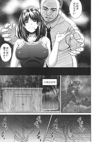 COMIC Shingeki 2017-04 [Digital]