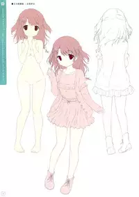 SugaTem! AFTER PARTY!