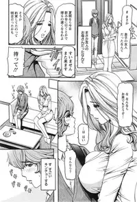 Action Pizazz DX 2014-04