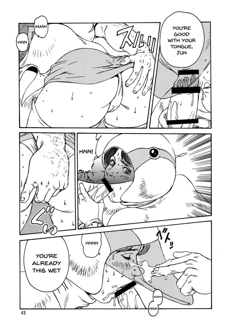 Kunoichi Inmaihen Maki no Ni | Lewd Dance of the Female Ninjas 2