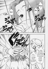 (C71) [Nicomark (Minazuki Juuzou)] Konya wa Sotto Code GeAnus (CODE GEASS: Lelouch of the Rebellion) [English]
