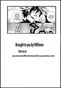 [Hanpera] Ikke Danran [English] [CGrascal] [Decensored]