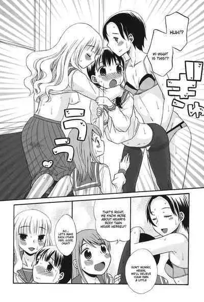 Sotsugyou Ressha - a graduation express