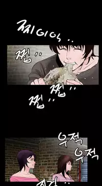 Missing Ch.1-9 (English) (Ongoing)