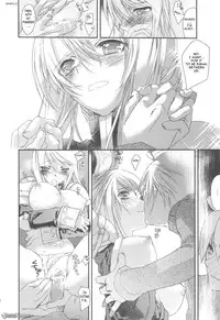 (C75) [Annin (Tooka)] NamelessDance with Agrius (Final Fantasy Tactics) [English] [HentaiTraders]