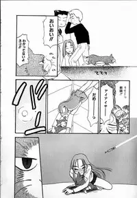 [Hanamizawa Q-Tarou] Dendou Samurai