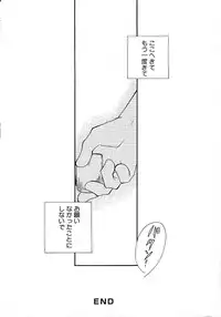 [Inomoto Rikako] Onnanoko Channel