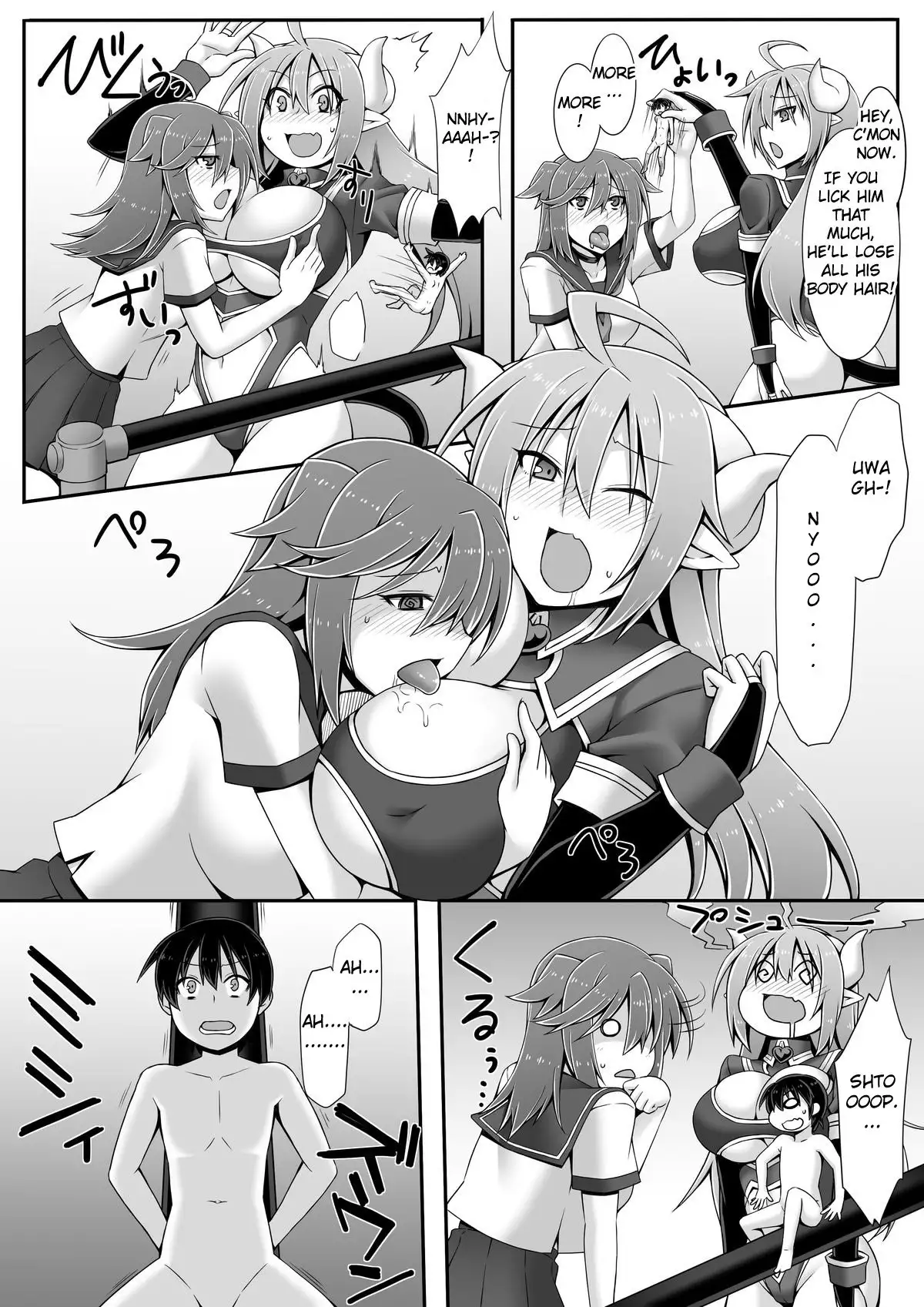 The Apprentice Angel By Shinkurou