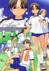 (C78) [Tear Drop (tsuina)] Physical education (To Heart) [English] [Trinity Translations Team]