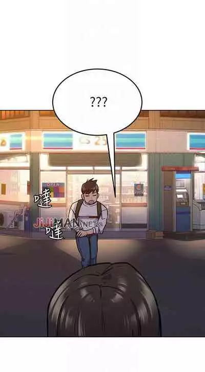 【周二连载】要对妈妈保密唷!（作者：NOAH） 第1~33话