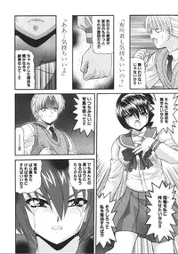 [Blue Blood] What is love?