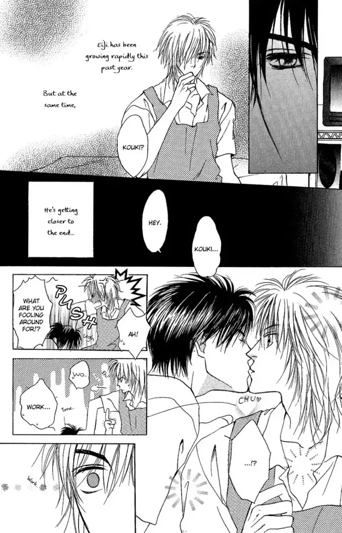 White and black - Misasagi Kuniko - Ch01 / Ch08