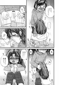 Comic LO 2007-06 Vol. 39