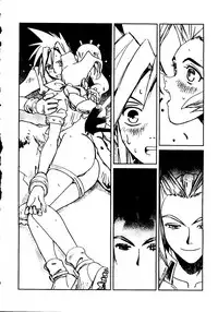 [Tachibana Seven, Nakado] Welcome (Various)