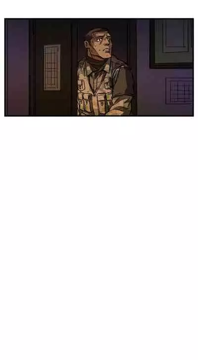 GP-禁區守衛 1-26