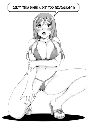 Half of PRISM 3 (decensored)