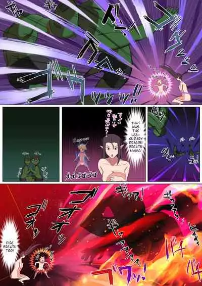 Fell into darkness, and was captured by a Succubus mom