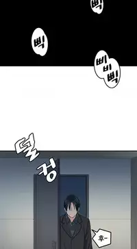 Best Friend Girlfriend Ch.1-17 (English) (Ongoing)