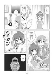 (C80) [Kazashia.NET (Kazashia, Aozora Neko)] M×H (Mitsudomoe)