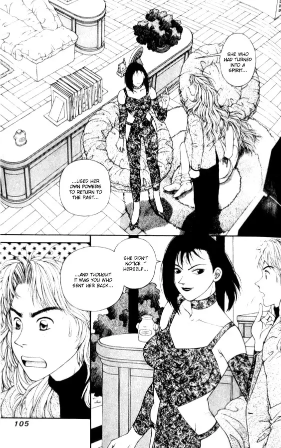 Kirara Vol6 - CH38