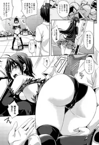 COMIC Unreal 2015-10 Vol. 57