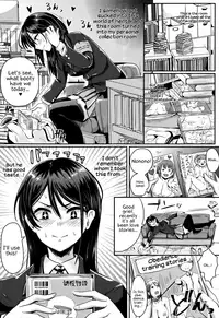 [Guglielmo] Shishunki Marudashi! | Puberty fully exposed [English] [EHCove]