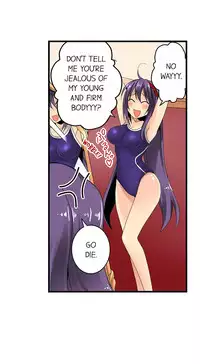 Sneaked Into A Horny Girls' School