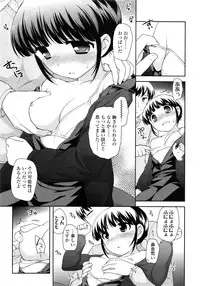 COMIC LO 2011-03 Vol. 84