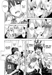 [ED] Cheerism [English]