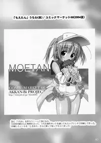 (C67) [AKKAN-Bi PROJECT (Yanagi Hirohiko)] Zero X 0x0003 (Samurai Spirits)