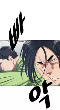 Best Friend Girlfriend Ch.1-17 (English) (Ongoing)