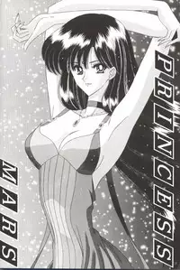 [Bousou!! Fuhatsudan (Takai Biki)] Bishoujo S San (Bishoujo Senshi Sailor Moon)