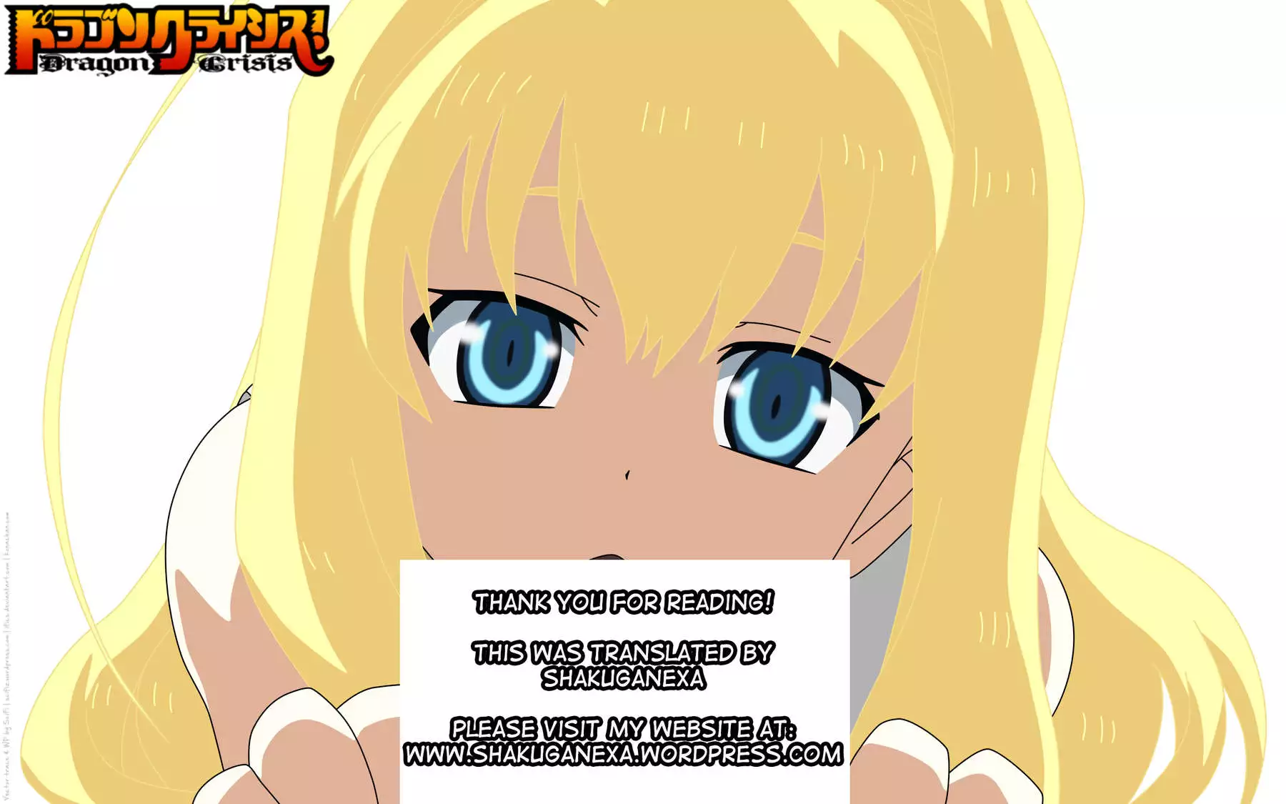 LUSTFUL BERRY ''CLOSED''#1