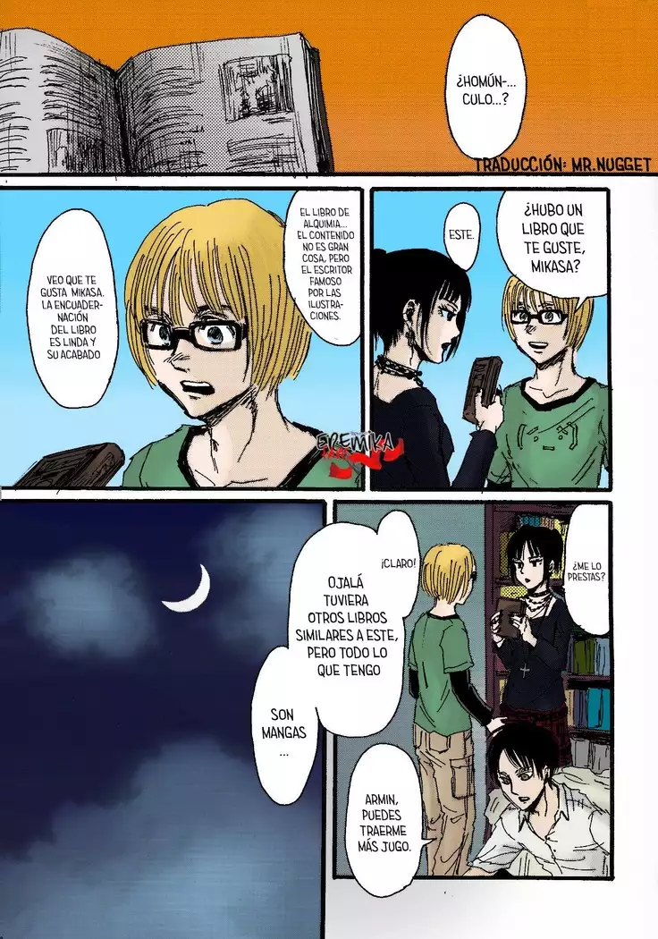 chCa EreMika Kijoui | Eremika de vaquerita