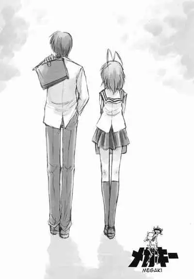 Fantastic 4