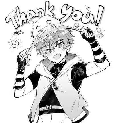 Keiken zero no guze yusha