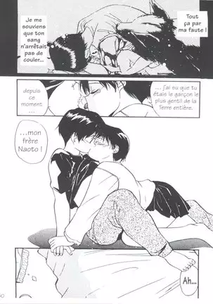 Tsuki to Sakuranbo - Lunes et Petites Cerises