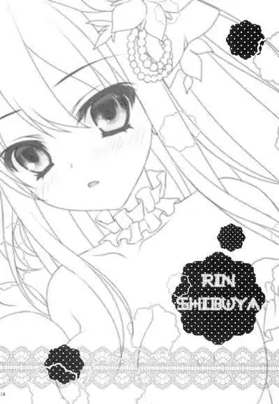 (C84) [macolulu (Takasaki Maco)] SWEET+MELT (THE IDOLM@STER CINDERELLA GIRLS)